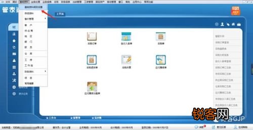 管家婆一肖一码100准确一,揭秘管家婆一肖一码，揭秘精准预测的神秘面纱