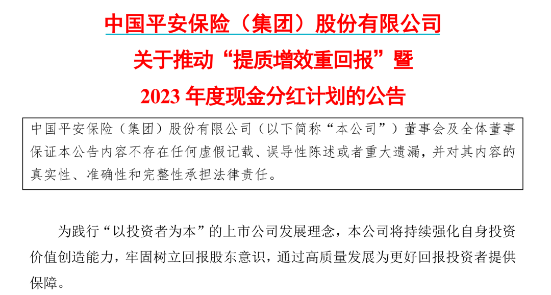 新澳门一码一肖一特一中2025高考,新澳门一码一肖一特一中与高考之路，探索未来的教育蓝图