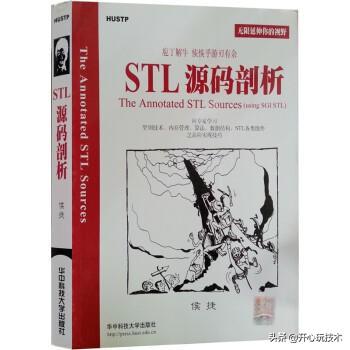 老澳资料大全,老澳资料大全，深度探索与综合指南