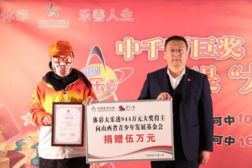 天下彩(944:CC)免费资料大全,天下彩（944:CC）免费资料大全，探索与启示