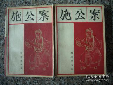 黄大仙精准六肖免费资料,黄大仙精准六肖免费资料，揭秘传统智慧与预测魅力