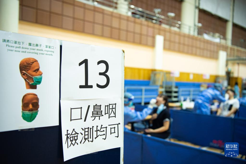 新澳门24码中特精准,新澳门24码中特精准，探索现代博彩文化的魅力与策略