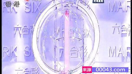 香港免费六会彩开奖结果,香港免费六会彩开奖结果——揭秘与解析