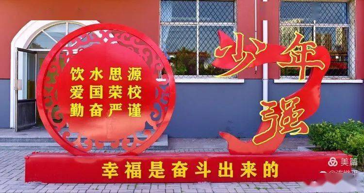 7777788888王中王凤凰网,凤凰网瞩目焦点，王中王与数字传奇7777788888