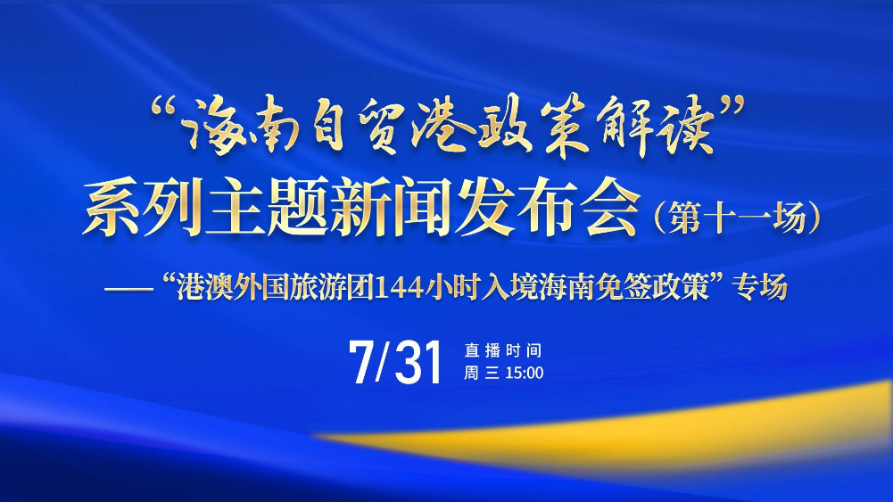 探索新澳正版资料,探索新澳正版资料的深度之旅