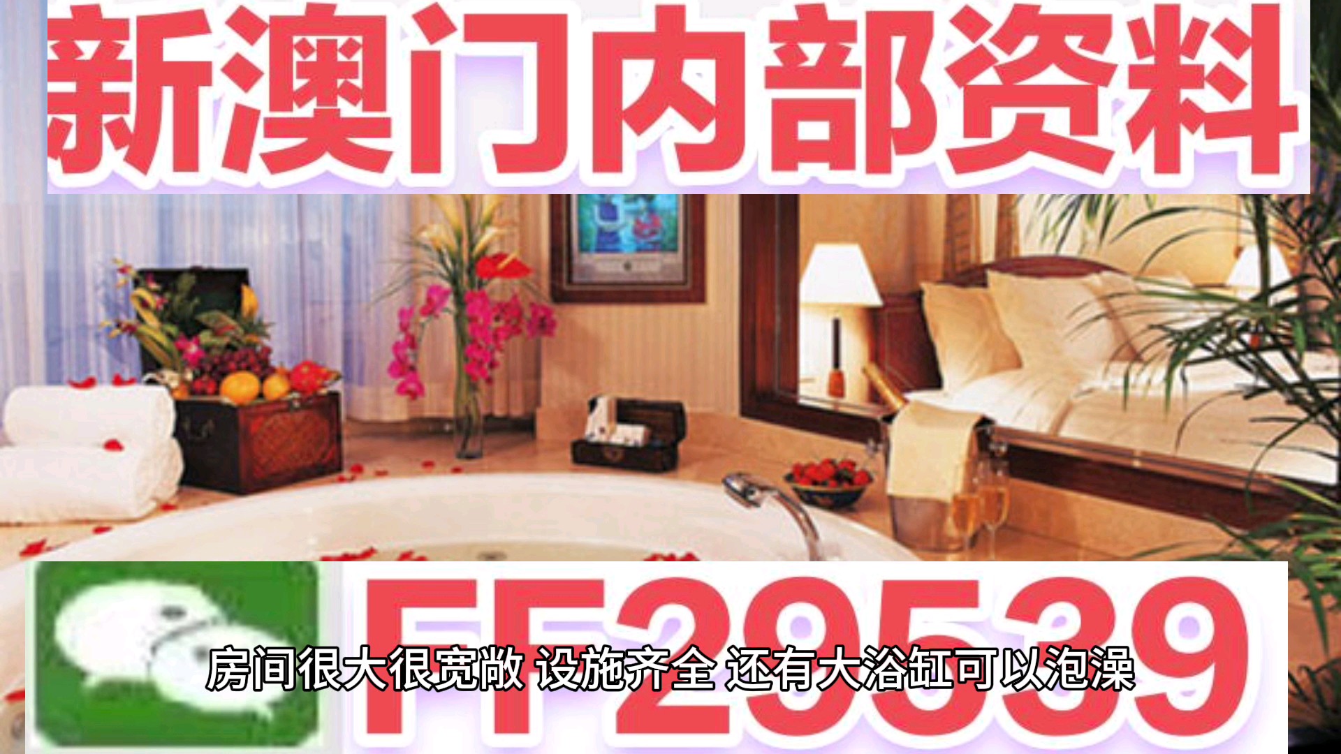 2025今晚澳门开特马,2025年澳门今晚开奖号码,探索未来幸运之门，2025今晚澳门开特马与开奖号码展望