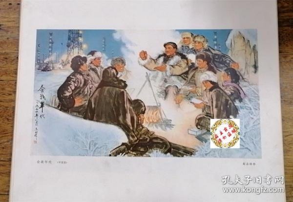 黄大仙免费资料大全最新,黄大仙免费资料大全最新，神秘信仰与现代探索