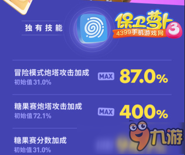 2025新奥天天资料免费大全,2025新奥天天资料免费大全，探索与分享