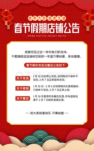2025正版资料全年免费公开,迈向2025，正版资料全年免费公开的崭新篇章
