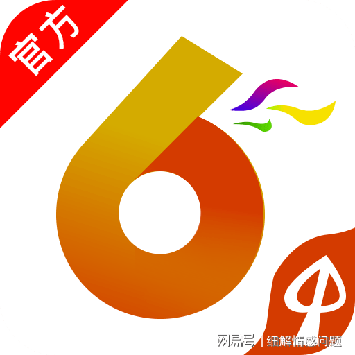 2025澳门精准正版免费大全,澳门正版资料大全，探索未来的精准预测与娱乐价值（2025澳门精准正版免费大全）