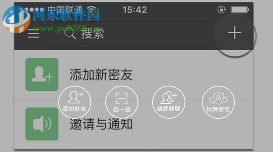 管家婆一肖中一码630,管家婆的神秘一肖中一码，探索数字630的奥秘